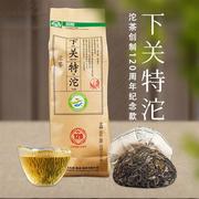 云南普洱茶名茶下关沱茶特级生茶经典配方下关特沱便装2023特沱