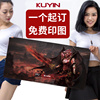 kuyin超大广告鼠标垫定制图案订做照片动漫电竞锁边键盘垫