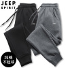 jeep吉普男士纯棉卫裤春季大码束脚，运动男裤胖子，加肥加大休闲裤子