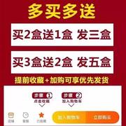 祛除妊娠纹产后修复霜去消肥胖纹妊E辰生长纹淡化紧致孕妇专用预