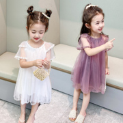 超薄女童夏装2-8岁宝宝洋气，时髦白色连衣裙紫色，纱裙韩版裙子