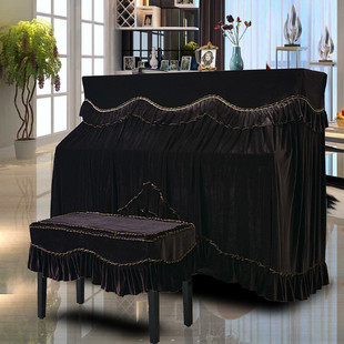 钢琴罩全罩钢琴套半罩琴罩防尘罩钢琴，盖布艺盖巾加厚丝绒欧式简约