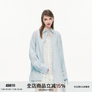 SPEAR YOUTH“糖水日记”薄款条纹衬衫肌理感防晒衫长袖后背开叉