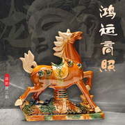 唐三彩马陶瓷马摆件工艺品手工复古家具装饰品中式客厅摆