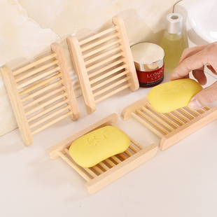 天然荷木皂托木质香皂架耐腐蚀耐磨材质坚硬不易变形漏水皂盒