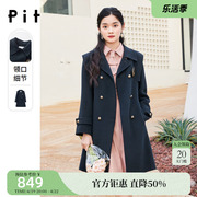 pit双面呢大衣女2022冬经典韩系绵羊毛毛呢外套