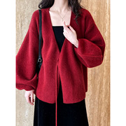 新中式本命年红色慵懒系带收腰灯笼袖针织衫开衫浣熊毛毛衣外套女