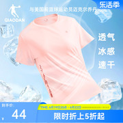 乔丹运动短袖T恤衫女夏季透气舒适跑步训练吸湿排汗体恤上衣