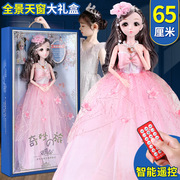 童心芭比洋娃娃礼盒套装大号，60厘米儿童，玩具女孩仿真公主玩偶