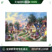 日本直邮Appleone益智拼图住宅小镇500片拼图38x53cm玩具