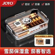 雪茄保湿盒雪松木盒大容量双层雪茄盒乐扣雪笳烟盒专业密封防潮湿