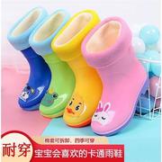 儿童雨鞋2-10岁男童女童水鞋小孩雨靴子，加绒冬水桶鞋防水保暖胶鞋