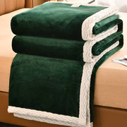 毛毯牛奶绒毯加厚珊瑚毯子双人，盖毯法兰绒床单，毯午睡空调毯秋冬毯