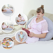 跨境婴儿哺乳枕喂奶枕宝宝，学坐枕孕妇枕头，托腹侧卧月亮枕护腰抱枕