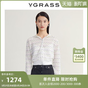 vgrass维格娜丝商场同款2021年夏季防晒长袖针织衫VXWTM20820