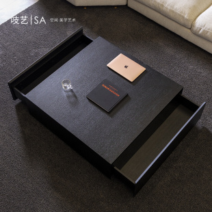吱艺创意设计师茶几，电视柜组合简约现代小户型客厅正方形茶几实木