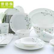 创意58头骨瓷餐具套装，韩式结婚送家用陶瓷饭碗碟盘子
