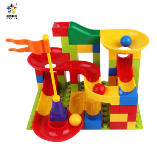 兼容大颗粒积木1-3-6周岁拼装拼插建构塑料儿童小颗粒积木玩具
