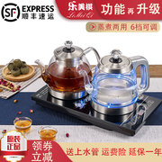 自动上水电热烧水壶家用手柄，抽水泡茶具煮茶消毒一体嵌入茶台套装