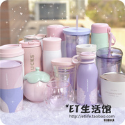 韩国星巴克杯子2020粉色，春季樱花粉樱可爱吸管喝水杯限量马克杯