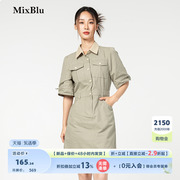 mixblu军绿polo领连衣裙女2024夏季显瘦气质，别致减龄衬衫裙子