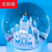 水晶球下雪灯发光会圣诞，许愿生日梦幻，自动飘八音盒精致魔法可旋转