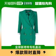 香港直邮elisabettafranchi双排扣连衣裙，ab17726e2