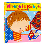 陀螺在哪里 纸板翻翻书 英文原版绘本 Where Is Baby's Dreidel 英文版儿童英语启蒙认知 Karen Katz 卡伦卡茨 进口原版书籍