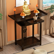 供桌家用香案佛龛新中式，立柜财神爷柜子佛台，佛像关公菩萨香火贡台