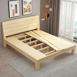 床板实木板实木床家用1.5米松木双人床卧室1.8米经济型1米单人床