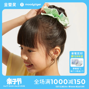 moodytiger儿童发圈个性印花弹力皮筋女童不伤发头饰耐用运动发绳