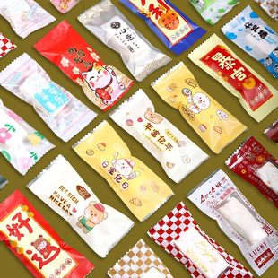 牛轧糖包装袋家用可爱手工糖果纸牛轧糖包装纸太妃糖果包装袋机封