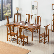 红木家具鸡翅木餐桌椅，组合中式实木长方形原木，餐台吃饭桌整装家用