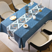 桌布防水防油防烫免洗长方形餐桌台布中式茶几布网红PVC桌垫家用