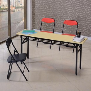 可折叠培训课桌椅长条会议长桌小桌子简易电脑家用桌折叠宿舍靠墙
