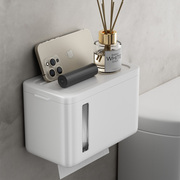 卫生间纸巾盒厕所防水厕纸盒，卫生纸置物架壁挂免打孔抽卷纸收纳盒