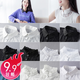 韩版蕾丝假领子女衬衫百搭雪纺，衬衣假衣领白色毛衣卫衣装饰领子