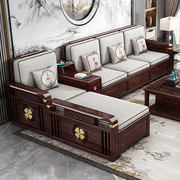 紫金檀实木沙发冬夏两用客厅，全实木现代中式可储物，布艺木沙发组合