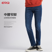 ERQ修身小脚牛仔裤男超高弹力高端休闲超柔软窄脚牛仔裤潮牌