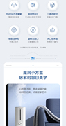 家用小型美的加湿器静音喷雾大婴儿办公室量卧室抗菌空气空调孕妇
