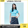 UR女装基础日常纯色多彩薄款圆领短袖T恤UWB432127