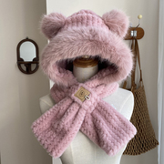 冬季韩版毛毛小熊耳朵帽子围巾一体可爱保暖毛绒套(毛，绒套)头帽防寒护耳帽