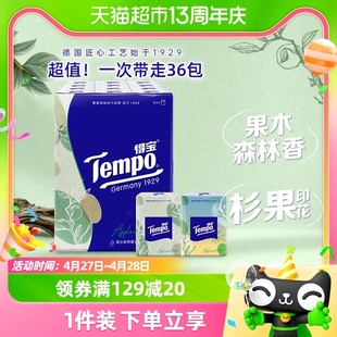 焕新升级tempo得宝手帕纸，4层杉青果木香，纸巾7张36包新旧交替