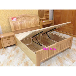 。气动床 实木床现代中式床储物高箱床橡木床家具双人床1.5米现代