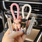 可爱小熊编织皮绳汽车钥匙扣男女士电话手机号码牌挂件创意锁匙链