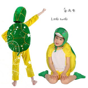 小乌龟儿童动物演出服幼儿园卡通表演服装亲子舞台服海龟造型成人