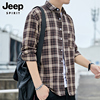 Jeep吉普长袖衬衫男士春季潮流休闲运动外套宽松格子衬衣男装