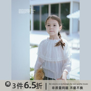 史豌豆女童丝滑触感轻薄荷叶领白色衬衫2023儿童洋气时髦小衫