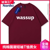 wassupnorth纯棉国潮短袖t恤男女，款夏季潮牌上衣服情侣百搭体恤