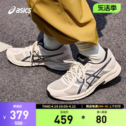 ASICS亚瑟士跑鞋男GEL-CONTEND 4缓冲透气网面运动鞋T8D4Q-030